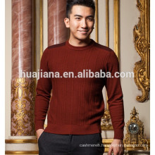 man's cable knitting crewneck cashmere sweater